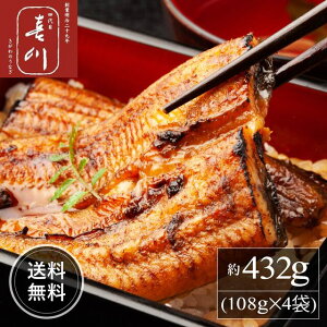 q_c_rlΎY Ă Ȃ  432gi108g×4j yz]ˑO X ʔ ȒP uhV Y