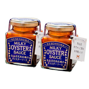 C nỹICX^[\[X 160g×2{ yz