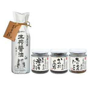 ^PT ݖEώϋlߍ킹 ݖ360mlAVR̂ώ100gAz50gA߂񂶂Ⴑ38g yz