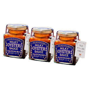 C nỹICX^[\[X 160g×3{ yz