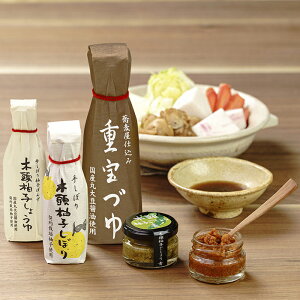 Ƃނ Zbg dÂ250mlAMq傤100mlAMqڂ100mlAMq傤45gAMq傤45g yz