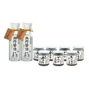 ^PT ݖEώϋl ݖ360ml×2{AVR̂ώ100g×e3Az50gE߂񂶂Ⴑ38g×e2 yz