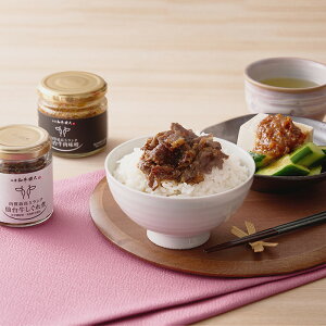 䋍ςƐ䋍XZbg 䋍60g×2{(r)A䋍X130g×1{(r) yz