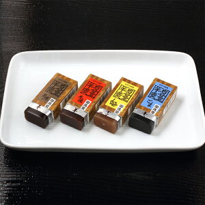 i Jr㻃~jl E{E܁E e35g×3 yz