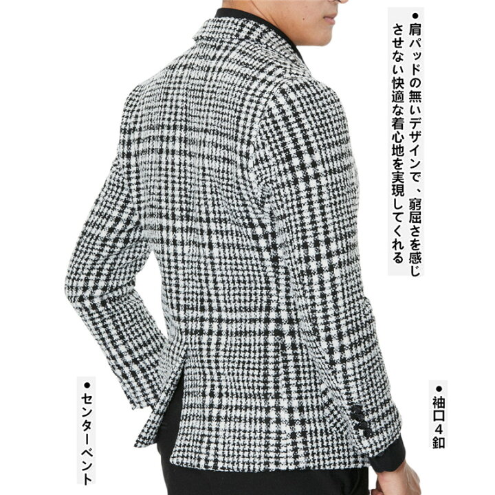 楽天市場 あす楽 千鳥格子 テーラードジャケット メンズ 春 秋 冬 大きいサイズ ブレザー メンズ きれいめ カジュアルジャケット 派手 スーツ アメカジ アウター スリム カジュアル スタイリッシュ ビジネススーツ 細身 ジャケット リモートワーク 送料無料 Ryoukou 楽天市場 あす楽 千鳥格子 テーラードジャケット メンズ 春 秋 冬 大きいサイズ ブレザー メンズ きれいめ カジュアルジャケット 派手 スーツ アメカジ アウター スリム カジュアル スタイリッシュ ビジネススーツ 細身 ジャケット リモートワーク 送料無料 Ryoukou