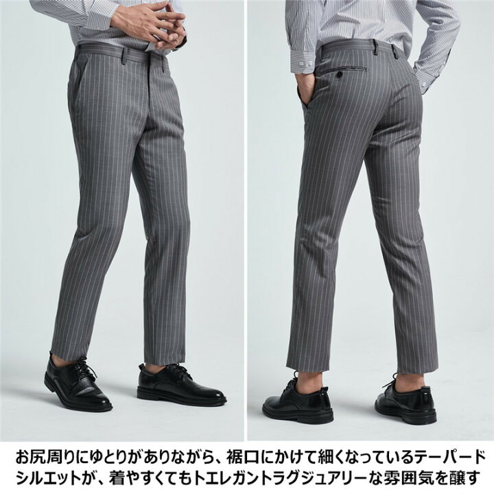 楽天市場】【あす楽】 スーツ メンズ 夏 ジャケット セットアップ 