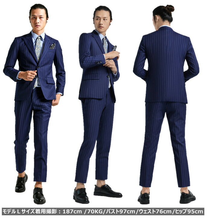 楽天市場】【あす楽】 スーツ メンズ 夏 ジャケット セットアップ 