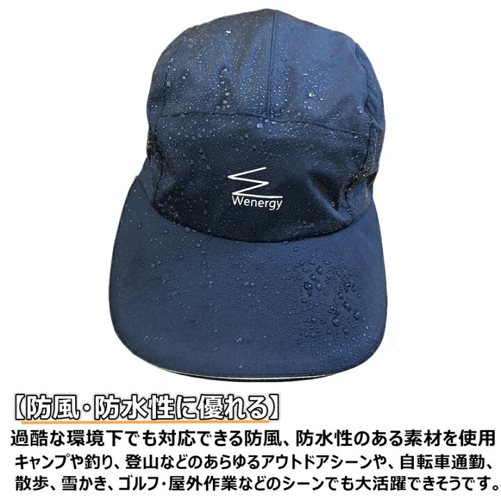 楽天市場 防寒帽子 耳あて付き 防水キャップ 防寒キャップ メンズ 大きい ボアキャップ 野球帽 野球キャップ 釣り 登山 日よけ スポーツ アウトドア ゴルフ フェス 防風 フリースライニング おしゃれ シンプル 秋冬 父の日ギフト クリスマス プレゼント Ryoukou楽天市場店