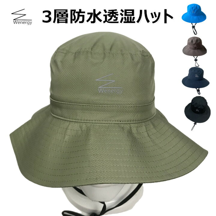 楽天市場 送料無料 防水帽子 サファリハット メンズ レディース 防水 透湿 レインハット 顎紐付き ハット 帽子 日よけ 梅雨 Uvカット帽子 折りたたみ 大きいサイズ つば広 つば広帽子 紫外線対策 軽量 登山 釣り 日よけぼうし 日除け帽子 収納 洗える つば広ハット