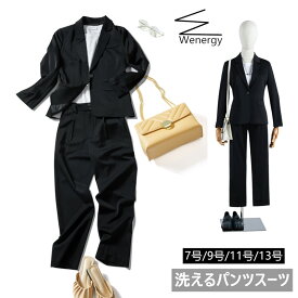 楽天市場 洗えるスーツ レディースの通販