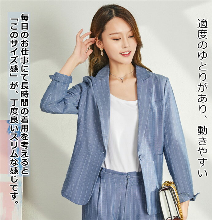 パンツスーツ レディース 22st4 オフィス シャツ セットアップ ワイドパンツ 入学式 春夏上下セット 無地s 3xl 結婚式 綿麻 通勤 大幅にプライスダウン 綿麻 パンツスーツ レディース 22st4 オフィス シャツ セットアップ ワイドパンツ 入学式 春夏上下セット 無地s 3xl 結婚式 綿麻 通勤 大幅にプライスダウン 綿麻