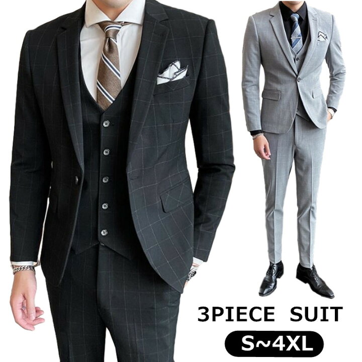 楽天市場 スリーピース スーツ メンズ チェック柄 カジュアル スリムスーツ 細身 ビジネススーツ おしゃれ スーツ メンズスーツ スタイリッシュ 大きいサイズ 洗える オフィス 通勤 結婚式 二次会 飲み会 春 秋 冬 送料無料 Ryoukou楽天市場店