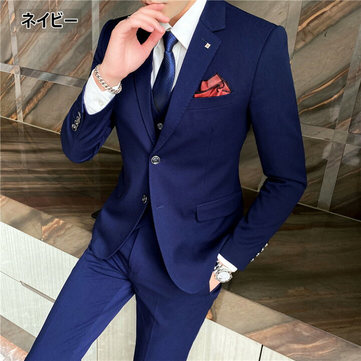 楽天市場】スリーピーススーツ メンズ オールシーズン ビジネススーツ  