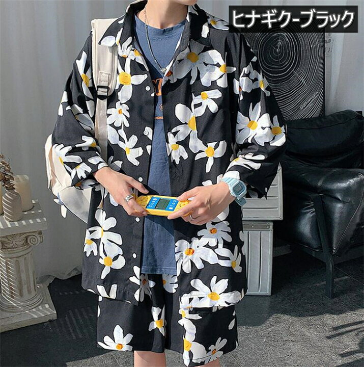 楽天市場】セットアップ メンズ 半袖 夏物 ゆったり 花柄 ボタニカル 