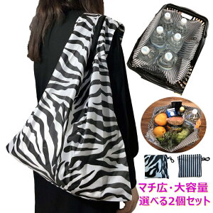 2Zbg GRobO ܂肽 e GRobN RpNg [  킢 Vv }CobO obO  iC g[gobO WJS WobO  