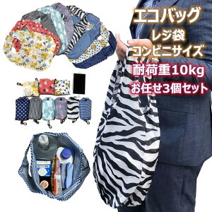 1000~|bL y3_ZbgzGRobO RrjTCY ܂肽 RpNg  G obN }`  tbNt e y VbsOobO  