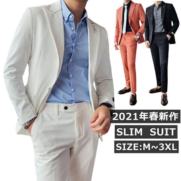 楽天市場 21ssメンズ スーツ セットアップ スリムスーツ 衿ステッチ おしゃれ カジュアル テーラード ジャケット パンツスーツ 上下セット ２点セット 春 夏 秋 ちょいワル オフィス ビジネス 結婚式 パーティー 白スーツ ブラックスーツ 送料無料 Ryoukou楽天市場店