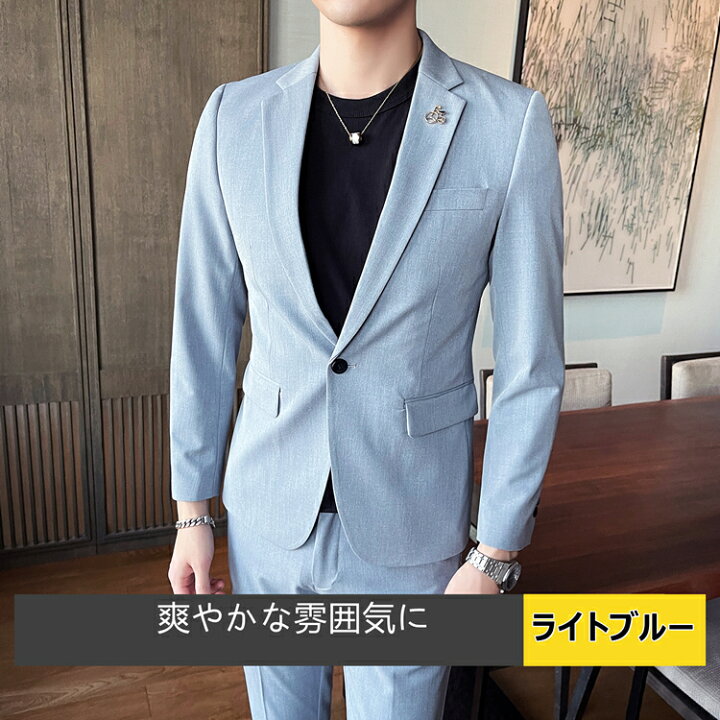 楽天市場 スーツ メンズ スリム セットアップ 7色 無地 オシャレ カジュアル ノータック 春 夏 ジャケパン 2ピーススーツ 結婚式 パーティー 二次会 紳士服 送料無料 Ryoukou楽天市場店