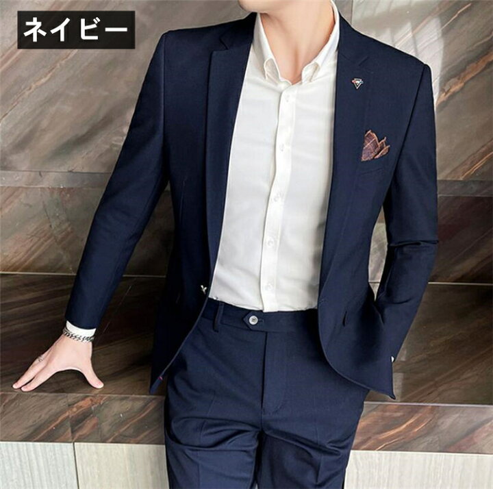 楽天市場 21ss スーツ メンズ スリム ビジネススーツ 2点セットアップ 無地 オールシーズン オシャレ カジュアル スーツ メンズスーツ 細身 ジャケパン オフィス 通勤 結婚式 二次会 飲み会 入学式 春 夏 秋 冬 ブラックスーツ 紺 黒 グレー Ryoukou楽天市場店 楽天市場 21ss スーツ メンズ スリム ビジネススーツ 2点セットアップ 無地 オールシーズン オシャレ カジュアル スーツ メンズスーツ 細身 ジャケパン オフィス 通勤 結婚式 二次会 飲み会 入学式 春 夏 秋 冬 ブラックスーツ 紺 黒 グレー Ryoukou楽天市場店