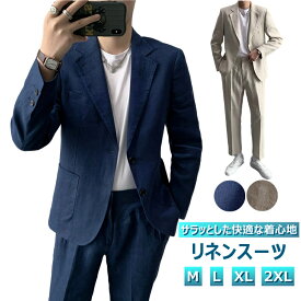 楽天市場 麻100 スーツ スーツ セットアップ メンズファッションの通販