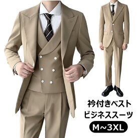 楽天市場 キャメル スーツ セットアップ メンズファッション の通販