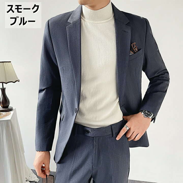 楽天市場 スーツ メンズ スリム セットアップ 秋冬 無地 オシャレ カジュアルスーツ ウェストゴム ジャケパン 2ピーススーツ 大きいサイズ 細身 スタイリッシュ 上下セット おしゃれ 結婚式 二次会 紳士服 通勤 結婚式 入学式 卒業式 送料無料 Ryoukou楽天市場店 楽天市場 スーツ メンズ スリム セットアップ 秋冬 無地 オシャレ カジュアルスーツ ウェストゴム ジャケパン 2ピーススーツ 大きいサイズ 細身 スタイリッシュ 上下セット おしゃれ 結婚式 二次会 紳士服 通勤 結婚式 入学式 卒業式 送料無料 Ryoukou楽天市場店