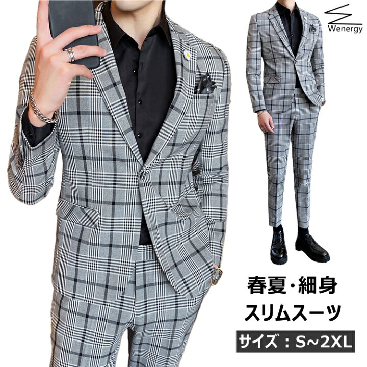 楽天市場 あす楽 スーツ メンズ タイト カジュアルスーツ おしゃれスーツ スリムスーツ チェック柄 セットアップ 春夏 ビジネス タイト 紳士服 お洒落 ジャケットパン 洗えるパンツ 入学式 結婚式 二次会 パーティー オールシーズン 送料無料 Ryoukou楽天市場店