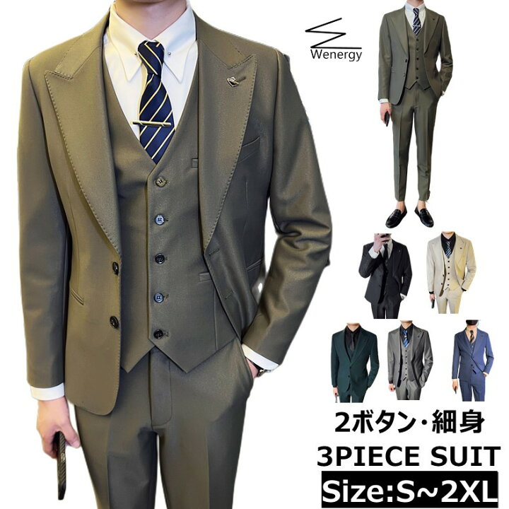 楽天市場】スリーピース スーツ メンズ フォーマル スリム 