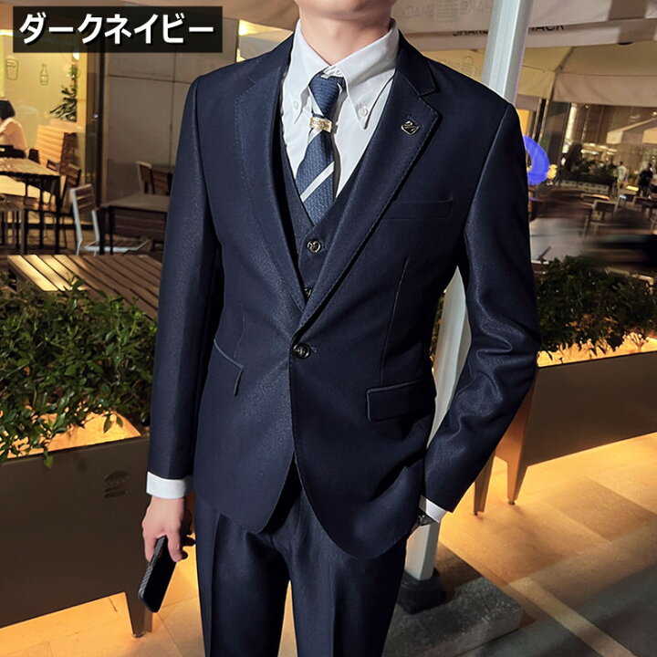 楽天市場】スリーピーススーツ メンズ 秋 冬 スリム スーツ 