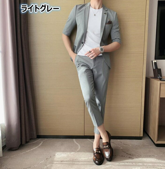 楽天市場】スーツ メンズ 夏 セットアップ 7分袖テーラードジャケット  