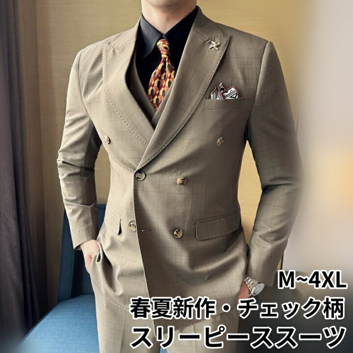 楽天市場】スリーピース スーツ メンズスーツ フォーマル スリム 