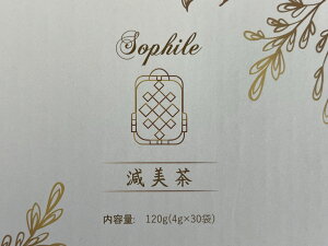 { Sophile \tB[R[|[V y eB[pbN 4gx30܁z  _CGbg e N  i