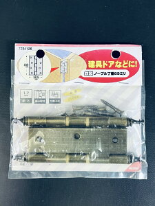 }cZ ySm[u O 89mm 7234126z 2 lWt 傤  hA  ^X hA