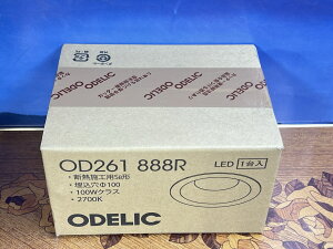 ODELIC I[fbN _ECg OD261 888R Ɩ ߍ݌^ LED dCH Ɩ