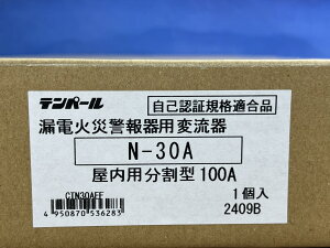 ep[ ȔF؋KiKi Rd΍Ќxp둊ϗ N-30A dCHpi p^ 100A 2409B VTN30AEF