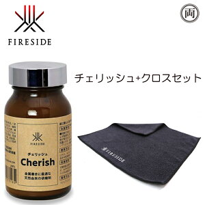 ���K�i �t�@�C���[�T�C�h �`�F���b�V��+��p�N���X�Z�b�g �� ���ꗎ�Ƃ� ������ �����i �����e�i���X ������ ������ �����΂̃X�X���Ƃ� �P�� 29975 29979