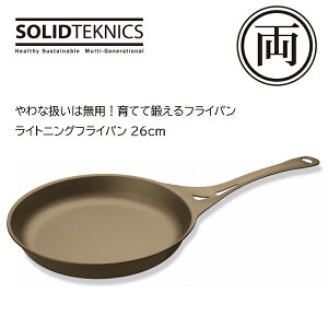 Ki \bheNjNX CgjOtCp 26cm 73126 tCp Β S AEghA Lv dXg[u