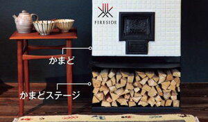 󒍐Yi Ki t@C[TCh ܂ǃXe[W 84003