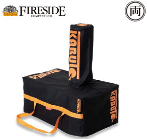 KABUTO�J�o�[���o�b�O�Z�b�g 77921 �[�^�u���s�U�I�[�u��KABUTO�̎��[�Ǝ����^�т� �t�@�C���[�T�C�h