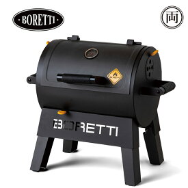 炭火焼きの進化系 ボレッテイ チャコールBBQグリル TERZO テルツオ 87150 キャンプ イタリア ファイヤーサイド