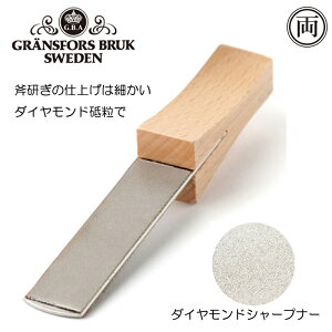 Ki ̎dグ OXtHVEu[N _ChV[vi[ GB4032 t@C[TCh