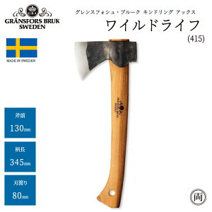 Ѝ݌ɕi Ki OXtHVEu[N ChCt 415 OXtHVtp t@C[TCh Lv AEghA }ł ΋N 