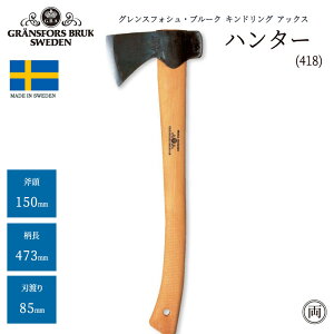 Ѝ݌ɕi Ki OXtHVEu[N n^[ 418 t@C[TCh  d   Lv AEghA ̉炦ɂg