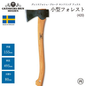 Ѝ݌ɕi Ki OXtHVEu[N ^tHXg 420 t@C[TCh }p d  d  Lv AEghA } ΋N