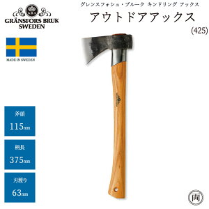 Ѝ݌ɕi Ki OXtHVEu[N AEghAAbNX 425 t@C[TCh  iCt Lv AEghA ToCo