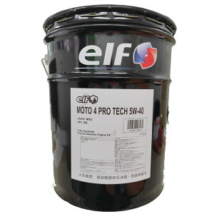 elf Gt g 4 vebN 5W-40 5W40 20L y[ ֗p oCN I[goC GW X|X GWی Sw GWIC