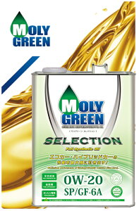 O[ ZNV 0W-20 SP/GF-6A 4L 1P[Xi4L×6jSVHVIiGroup3j0W-20 HV nCubhJ[ 0470076