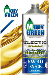 O[ ZNV 5W40 SN/CF 1L 1P[Xi1L×20j5W-40 SVHVIiGroup3jK\ fB[[p 0470088