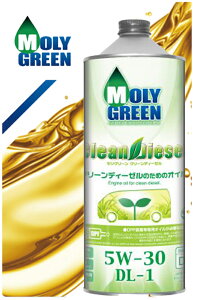 O[ N[fB[[ 5W-30 DL-1 1L 1P[Xi1L×20jSiGroup3jfB[[GWpGWIC DL-1wԂɓK