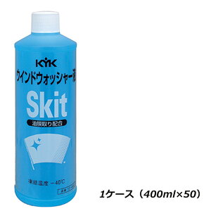 KYK É͖i EChEHbV[t XLbg[40 10-402 400ml 1P[Xi400ml×50{j